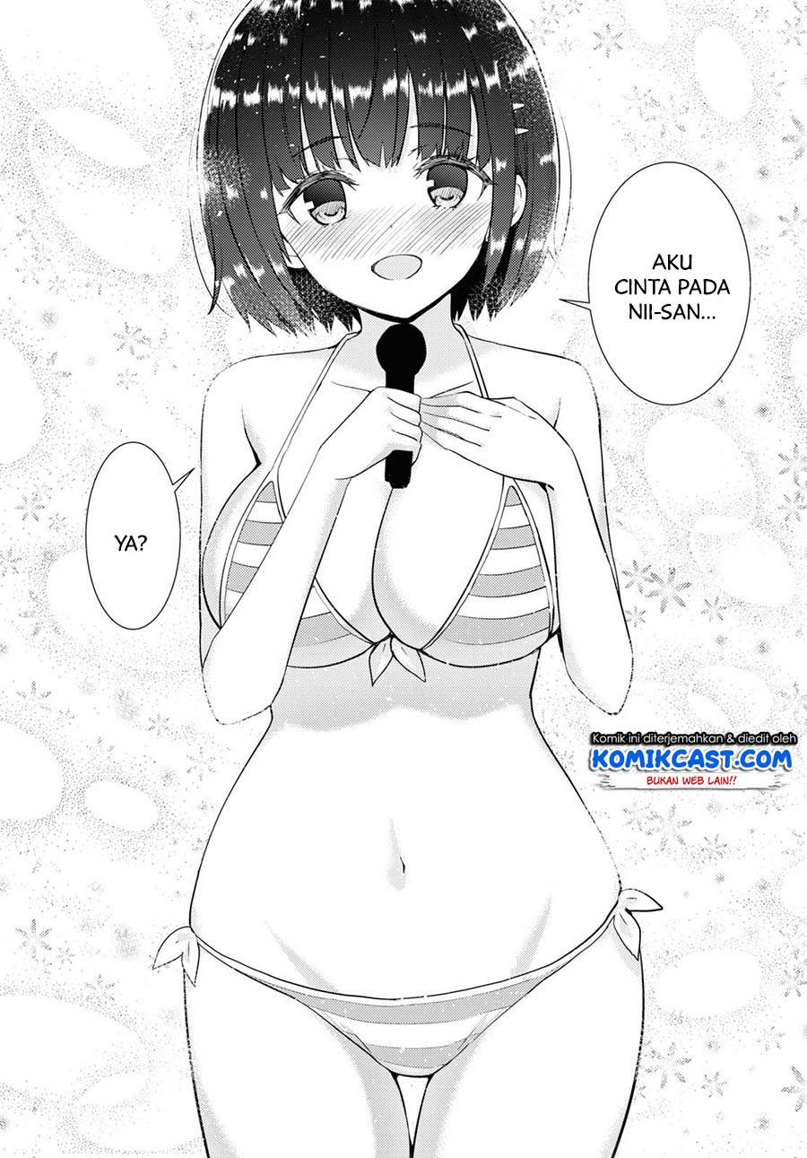 Kawaiikereba Hentai demo Suki ni Natte Kuremasu ka? chapter 34